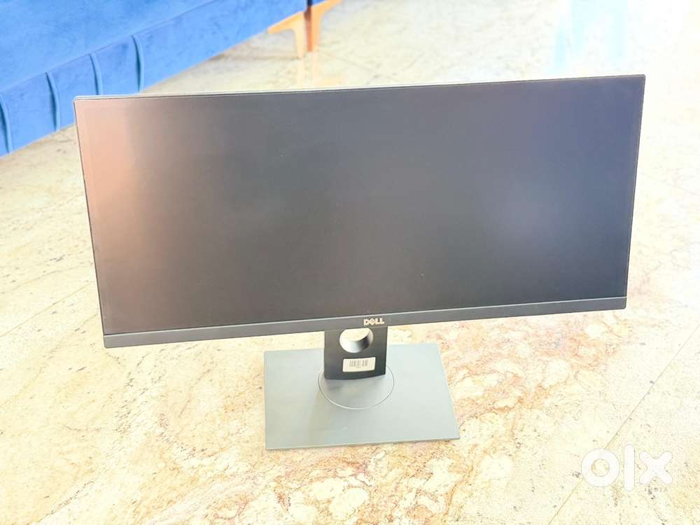 Dell IPS 29 UltraSharp Monitor U2917W