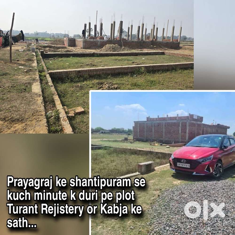 Prayagraj Affordable Plots ( Prime Location )