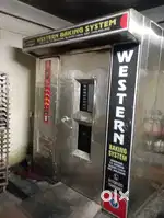 Bakery  Machineries