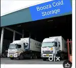Cold storage rental