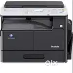 Multifunctional Printer
