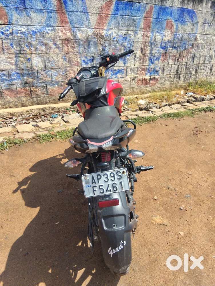 I want to sell my bike