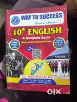 10th state board english notes