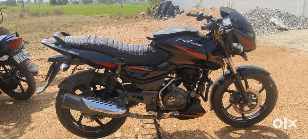 Bajaj palsar 150