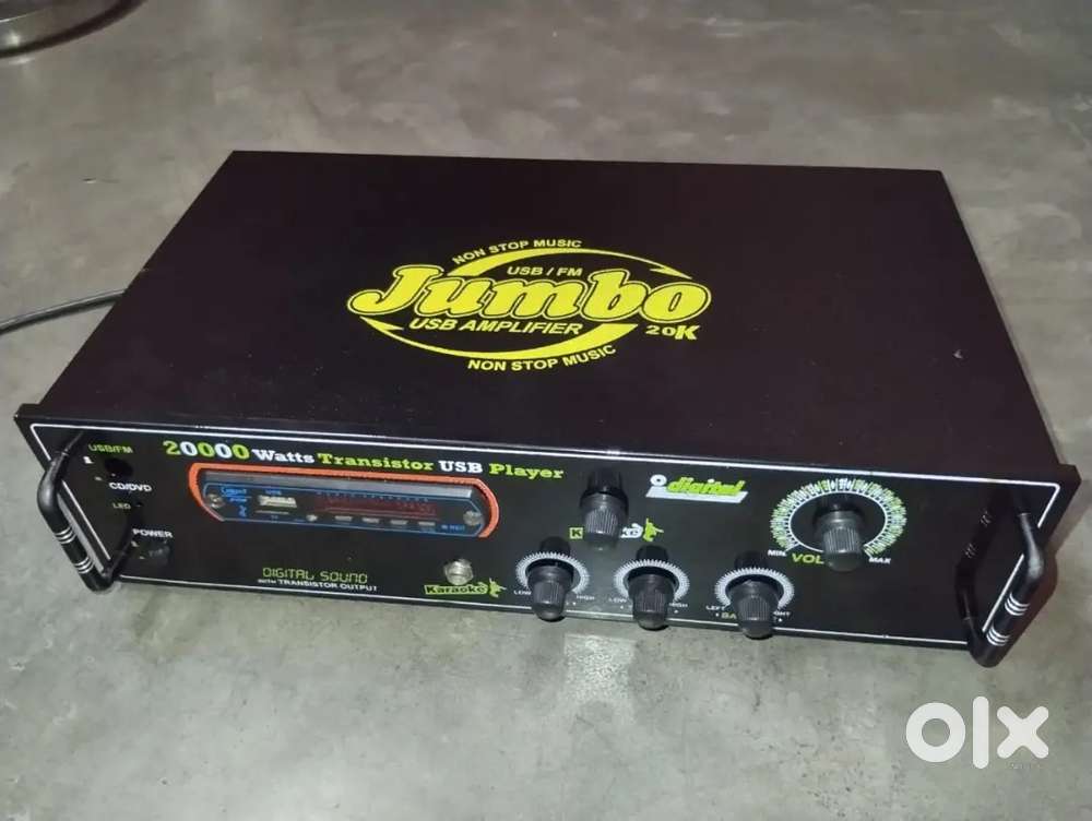 Shark 200w Amplifier