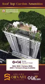 Exclusive 2BHK at Ghot Taloja by Sqaure Ornate