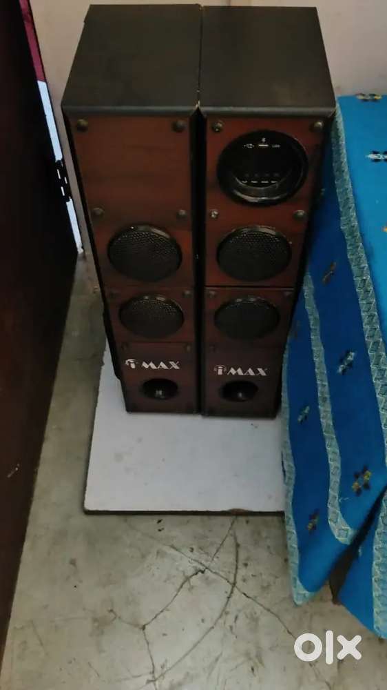 Music system