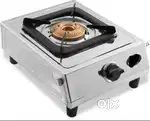Single burner steel gas stove