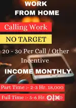 WORK from home