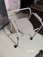 Kosmo care mobility