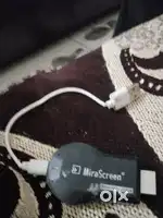 Apni lcd ko mobile chalaye