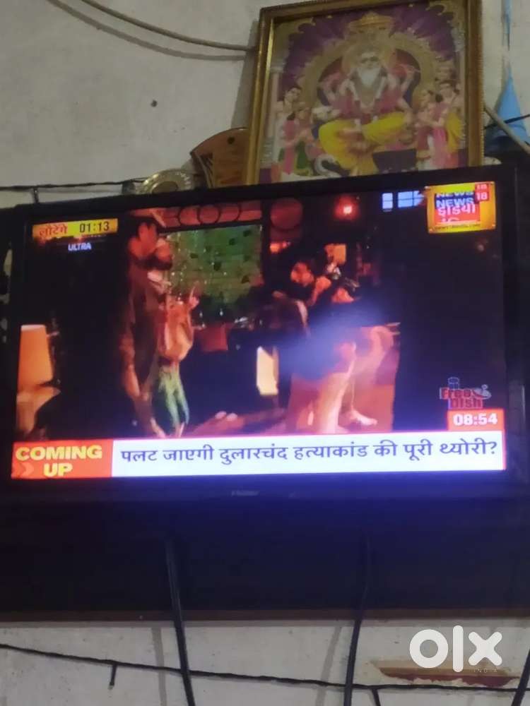 Haier ka tv ha 8 months use ha good conditions ma ha