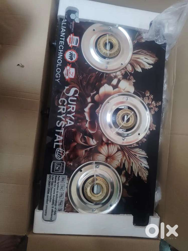 New good condition /5 litar kukar free free