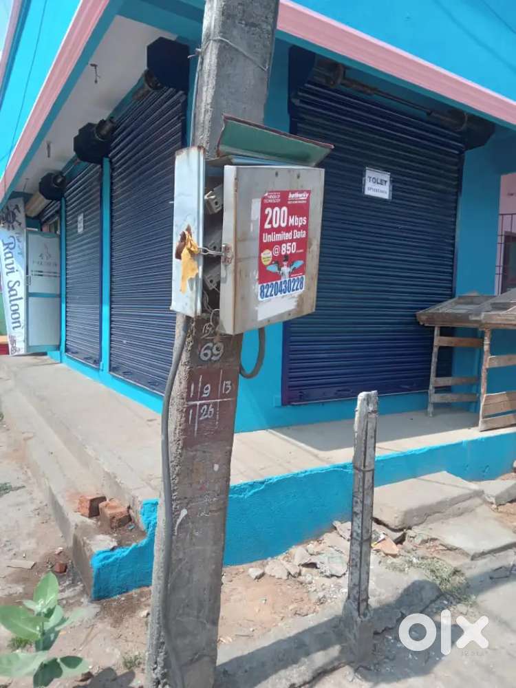 Commercial space for rent