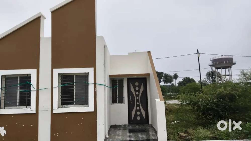 Home made need urgently.