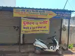 Shop & Plot kiraye se dina h New Bus stand Bhatagaon chowk Ke pass hai