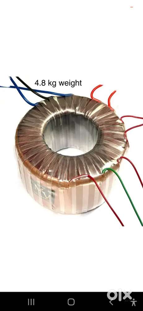 Toroidal trasfermar 50 0 50 15A