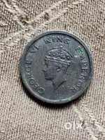 Old coin (1947)