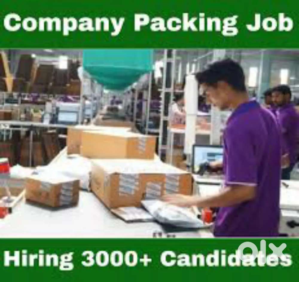 गोदाम में पैकिंग करने के लिए लड़के और लड़कियों की आवश्यकता है!