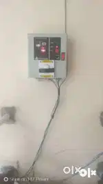 Fully Automatic WATER level control