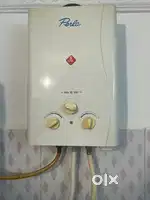 Gas Gyser in very good condition