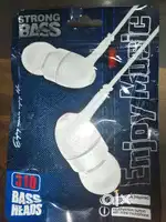 YEAR PHONE BASS HEADS POWER FULL