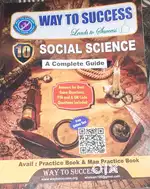 Good quality 10th guide