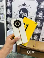 Exchange also available