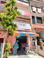 Prime Commercial Shop for Sale at Choti Chaupad, Jaipur