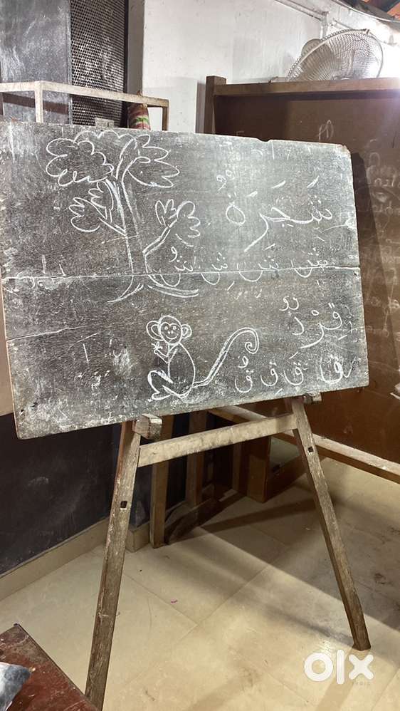 Looking for an arabic teacher