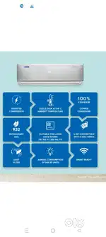 BLUE STAR 2024 MODEL 2 TON AC FOR SALE