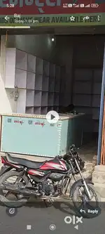 kadbag box contact number kapde wali shop wale