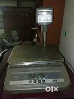 Weight Machine