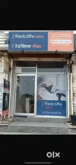 Redcliffe collection center on sale with all setup