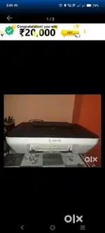 Printer 2577s