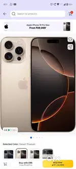 Iphone 16 pro max brand new peti pack (INDIAN)