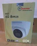 4g sim cctv camera