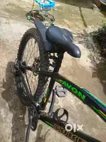 Avon nuke cycle in new condition
