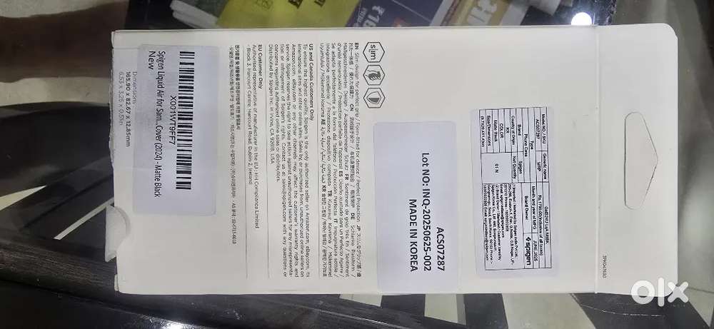 Samsung Galaxy S24 Ultra 5G July 2025