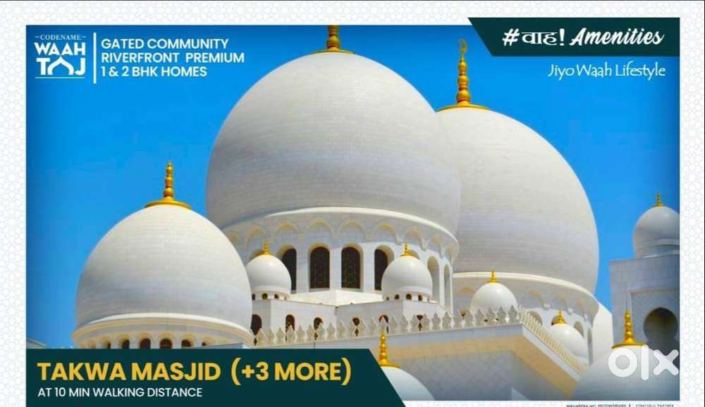 1 BHK Flat for Sale in Kalyan West at Waah Taj New Luxurious Project