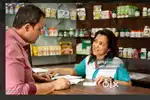 ഫാർമസി assistant