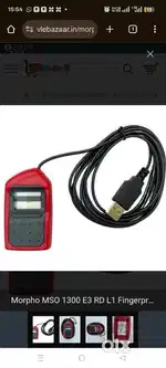 Morpho L1 device