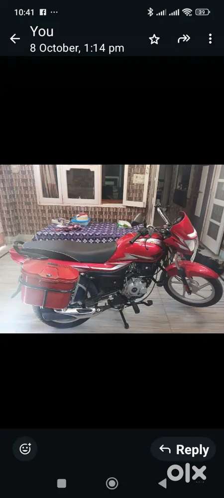 Plantins in agency condition