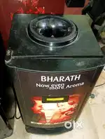 Coffee Tea Maker