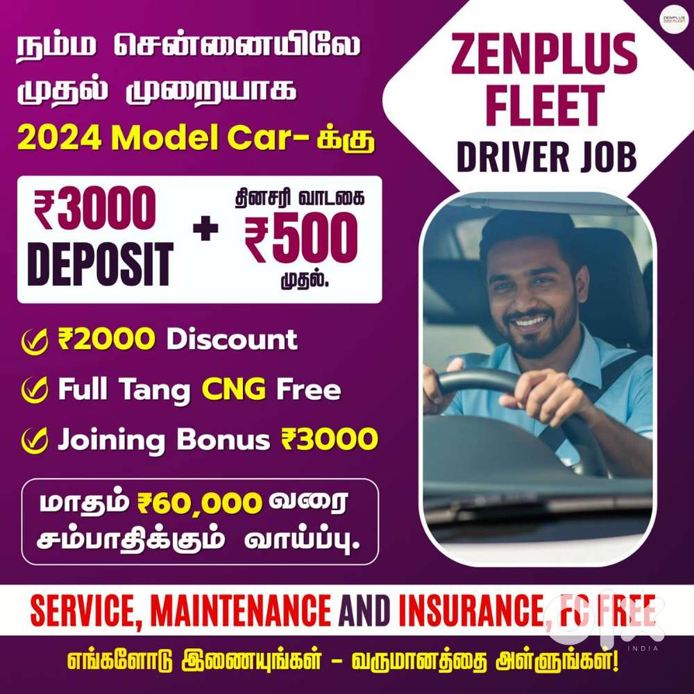 Zenplus Fleet - Velupanneer Groups Driver Job - Driver Wanted - Uber