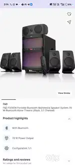 F&D Home Theater