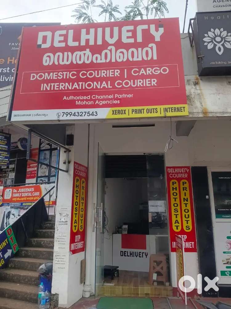 Courier Franchise, Photostat and DTP center