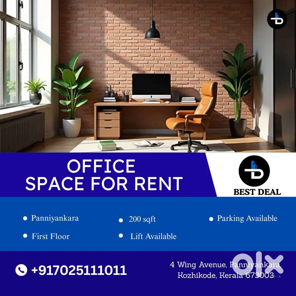 OFFICE SPACE AT PANNIYANKARA