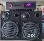 Sound waves complete audio solution
