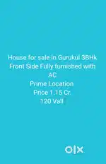 House for sale in Gurukul